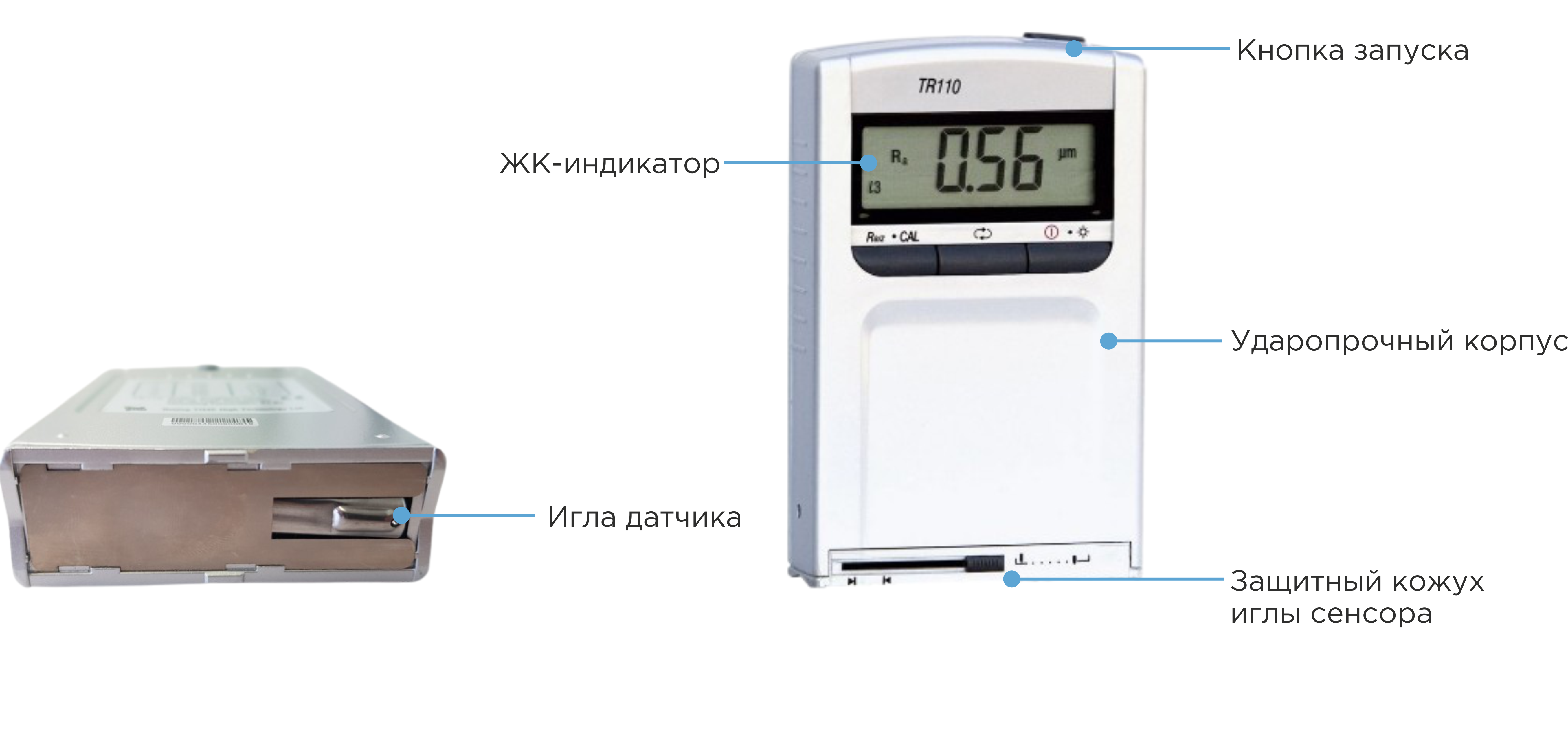 Измеритель шероховатости (профилометр) TR-110 фото 1