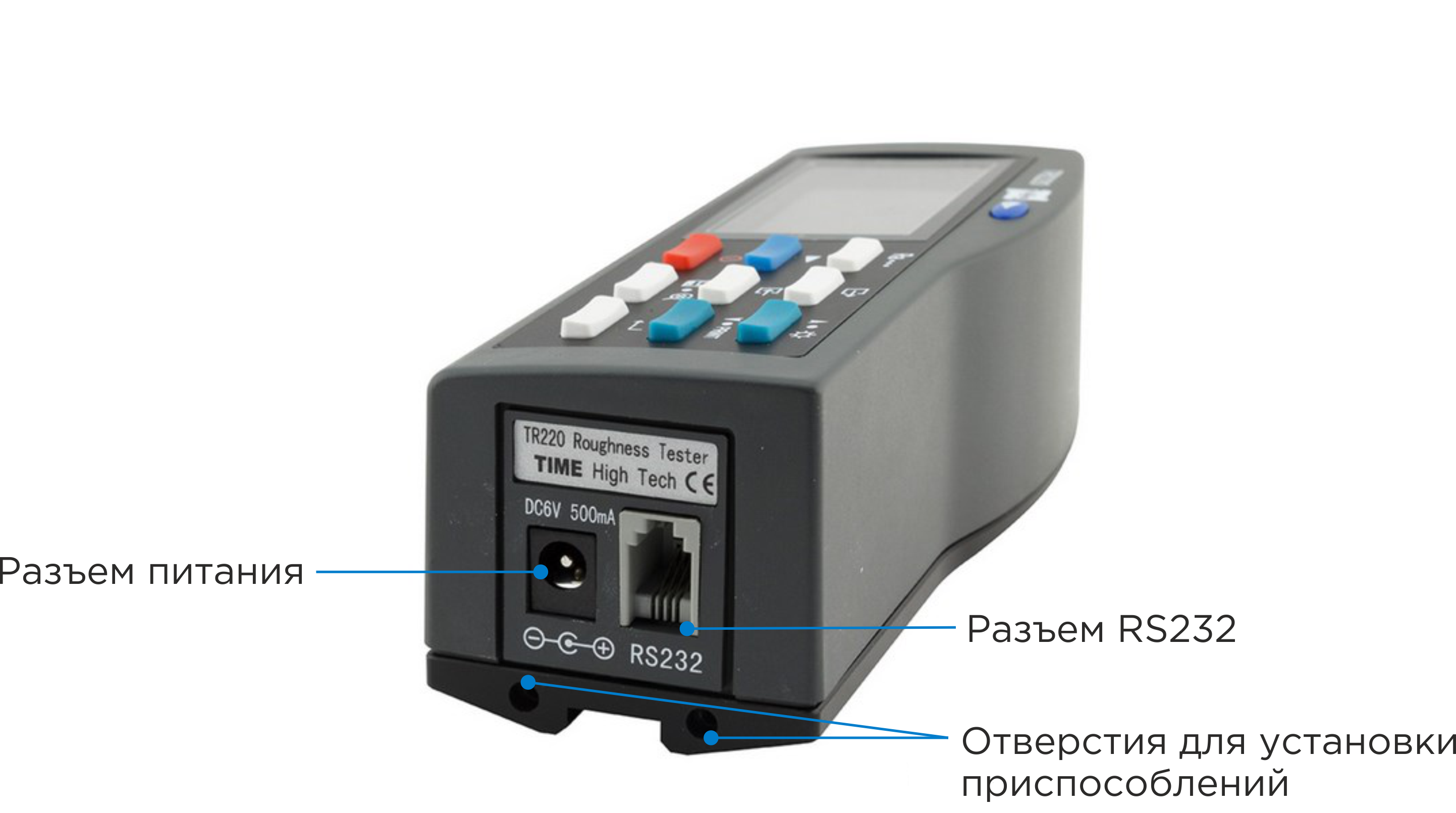 Измеритель шероховатости (профилометр) TR-220 фото 2