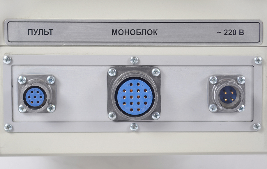 Разъёмы находятся на боковой стороне БПУ РПД-250 ИС