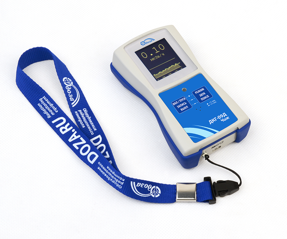 Дозиметр гамма и рентгеновского излучения ДКГ-09Д «Чиж» фото 4