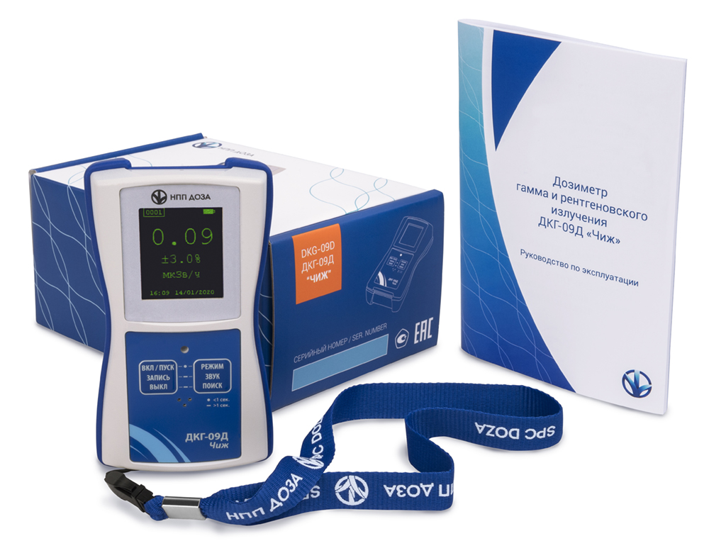 Дозиметр гамма и рентгеновского излучения ДКГ-09Д «Чиж» фото 5