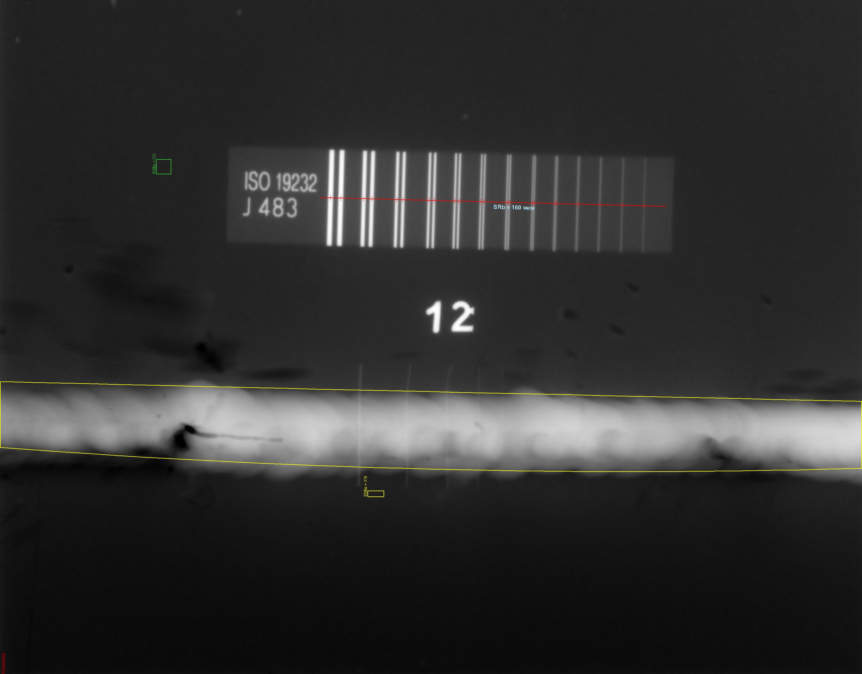 Проволочный эталон чувствительности №11 по ГОСТ 7512-82 фото 1