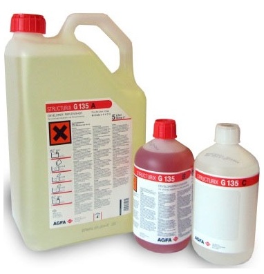 Стартер AGFA Structurix G135-S фото 1