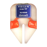 Ультразвуковой преобразователь П122-2,5-90 клин 72