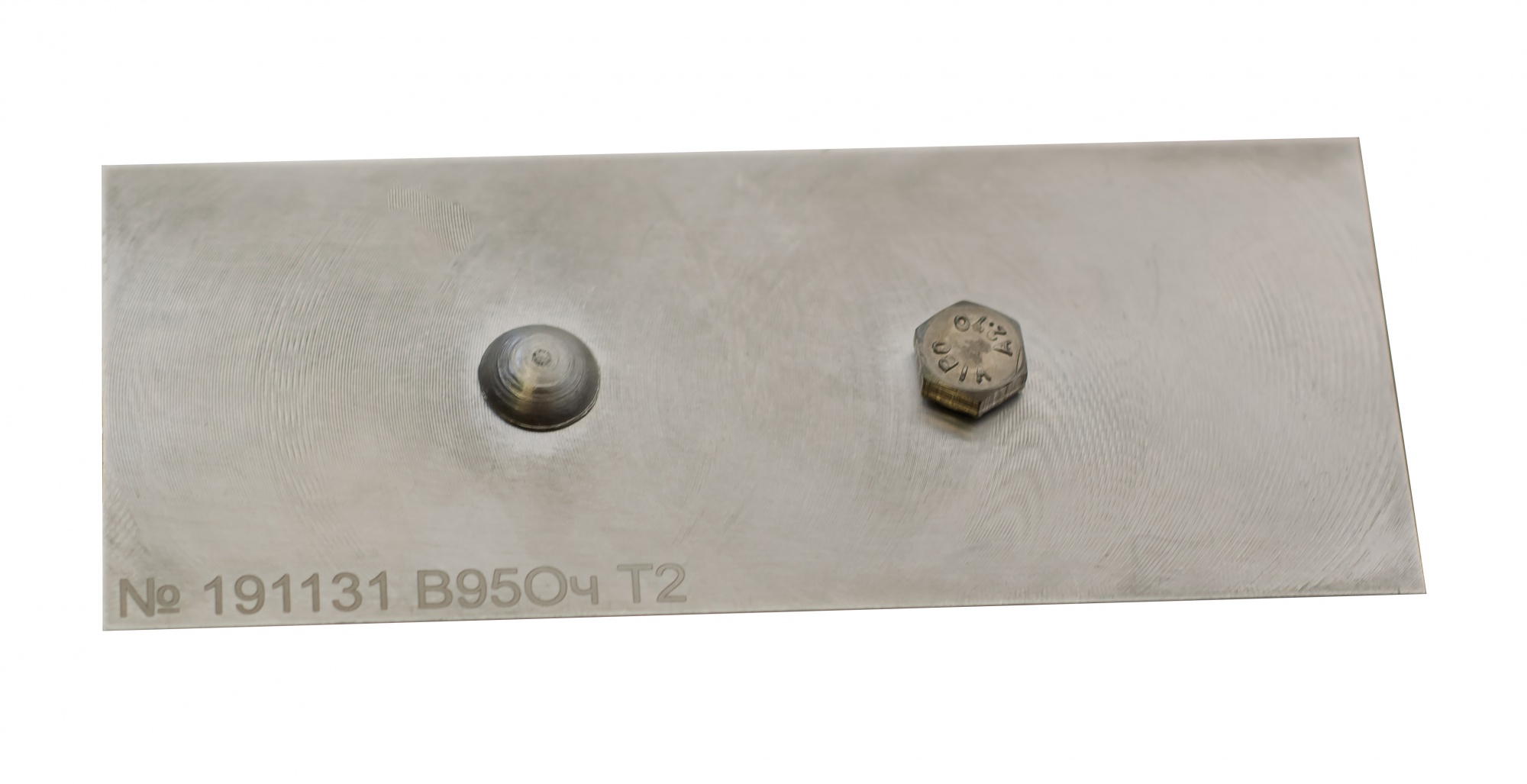 Образцы для вихретокового контроля фото 6