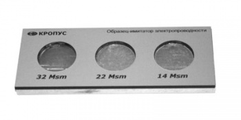Образцы для вихретокового контроля фото 2